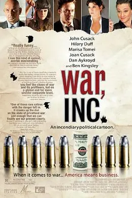 战争公司封面图