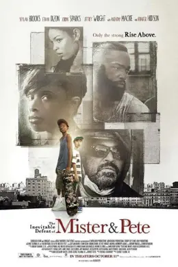 米斯特和皮特必败封面图