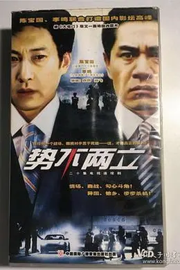 往事苍茫封面图