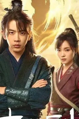 【2026.1.18】陈星旭和卢昱晓？倍速看剧不算入播放量？豆瓣评分还可以的剧有希望做第二季？问问张新成？封面图