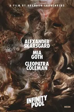 无边泳池封面图