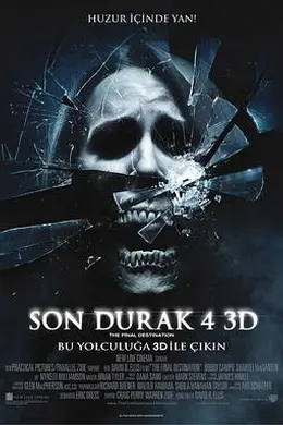 死神来了4国语封面图