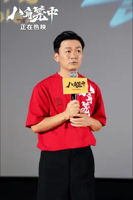 说《八角笼中》的成功只是靠真诚，那就把王宝强想得简单了封面图