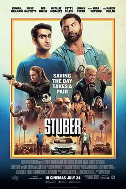 优步危机封面图