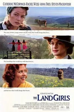 大地的女儿封面图