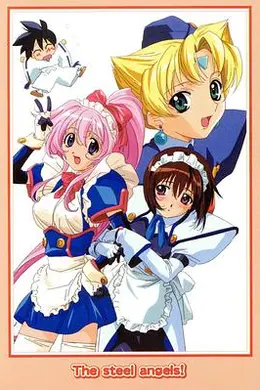 钢铁天使封面图