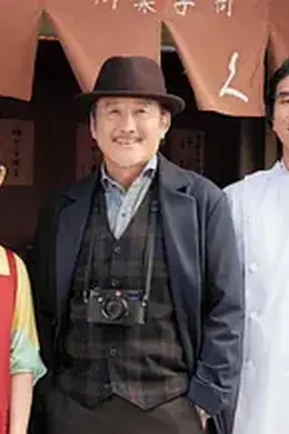 东京伤情故事SP：千住之恋封面图