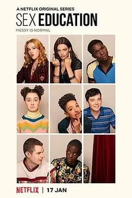 性爱自修室 第二季封面图