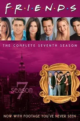 老友记第七季封面图
