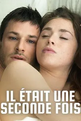 再次钟情第一季封面图