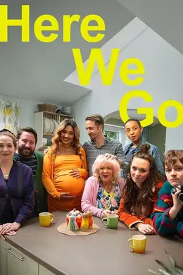 废柴上路第三季封面图