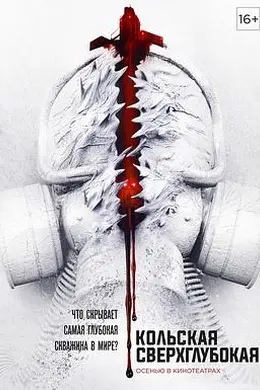 科拉深孔封面图