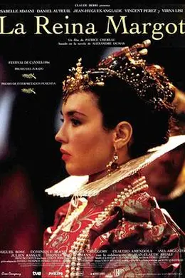 玛戈王后封面图