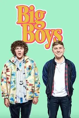 大男孩第一季海报图片