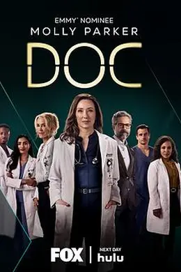 失忆医生 第二季封面图