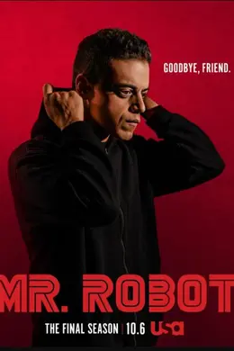 黑客军团第四季封面图