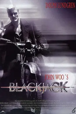 保镖杰克(原声版)封面图