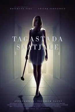 无人查收封面图