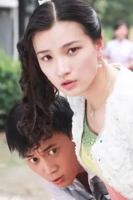 离山野人之谜封面图