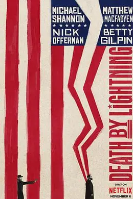 雷殛元首封面图