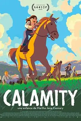 拓荒野女孩封面图