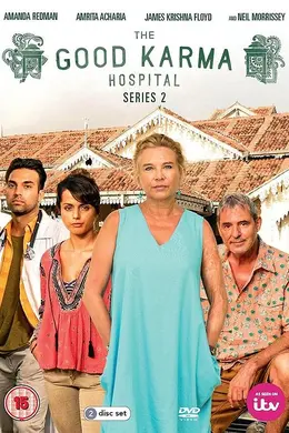 善缘医院第二季封面图