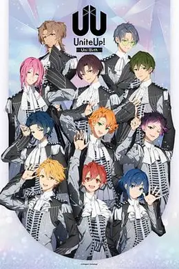 偶像集结！第二季海报图片