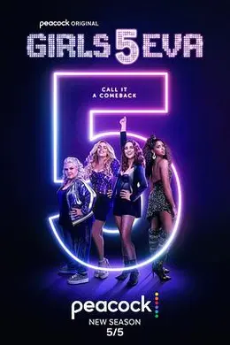 妹子再组合 第二季海报图片