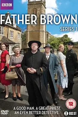 布朗神父第一季封面图