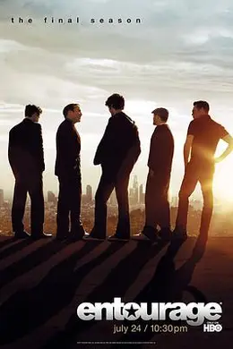 明星伙伴第八季封面图