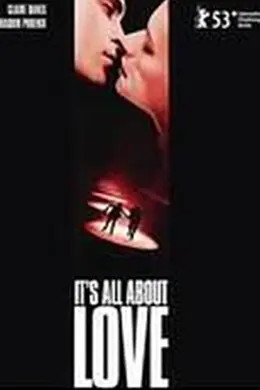 真爱的诠释国语封面图