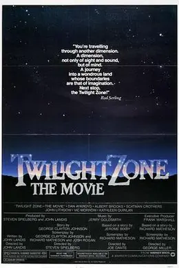 阴阳魔界封面图