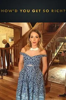 致富之道 第一季封面图