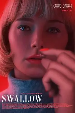 吞咽封面图