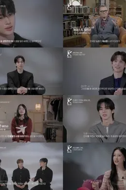 我是K（第一部）封面图