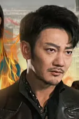 烤串老爸竟是镇国战神海报图片