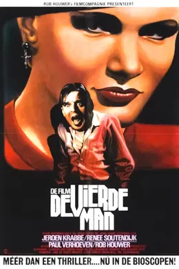 第四个男人封面图