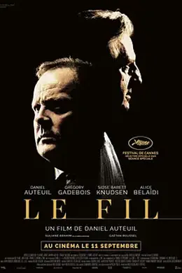 寻常凶案封面图