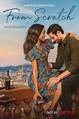 从头开始封面图