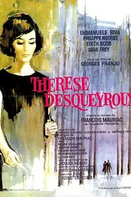 寂寞的心灵封面图