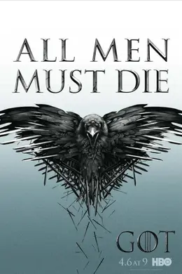 权力的游戏 第四季封面图