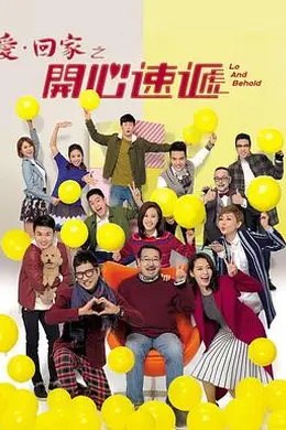 更新至2681集封面图