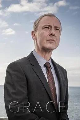 格雷斯 第三季封面图