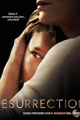 亡者归来 第一季封面图