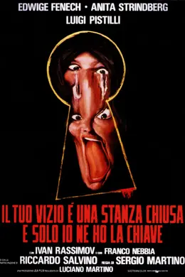 黑猫之眼封面图