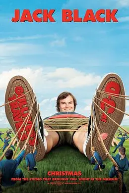 格列佛游记封面图