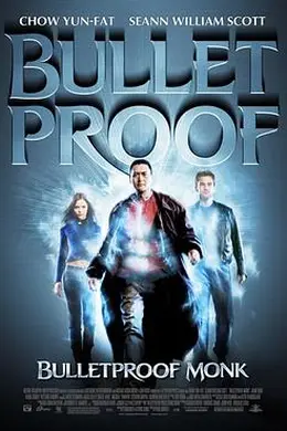 防弹武僧粤语封面图