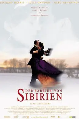 西伯利亚的理发师封面图