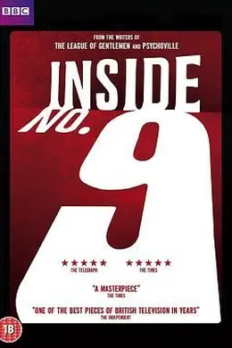 9号秘事 第九季封面图