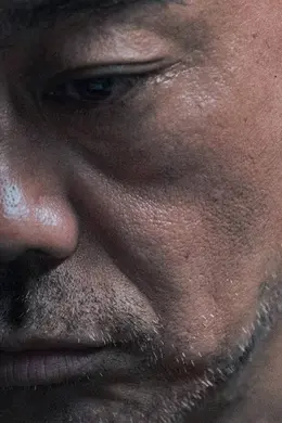 刘青云金像奖影帝获奖作《爸爸》定档6月27日内地上映 改编自轰动香港弑亲案件封面图